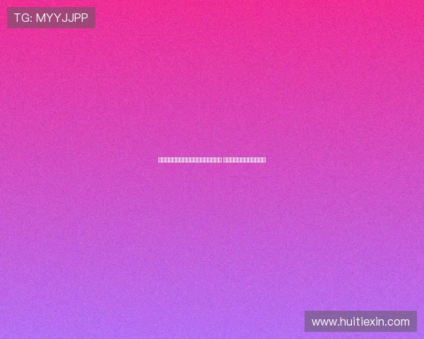 闈掑矝鐢板緞璧涘珐绔嬪В闆ㄤ腑澶洪噾 閾呯悆濂崇殗鍐嶅睍闇告皵