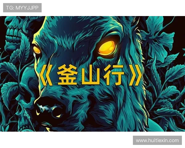 浼︾撼寰风壒璁嚦鍏湀搴曪細妯℃嫙鎬诲喅璧涘己搴︼紝娣偧浣撹兘鏋侀檺 浼︾撼寰风壒璁嚦鍏湀搴曪細妯℃嫙鎬诲喅璧涘己搴︼紝娣偧浣撹兘鏋侀檺