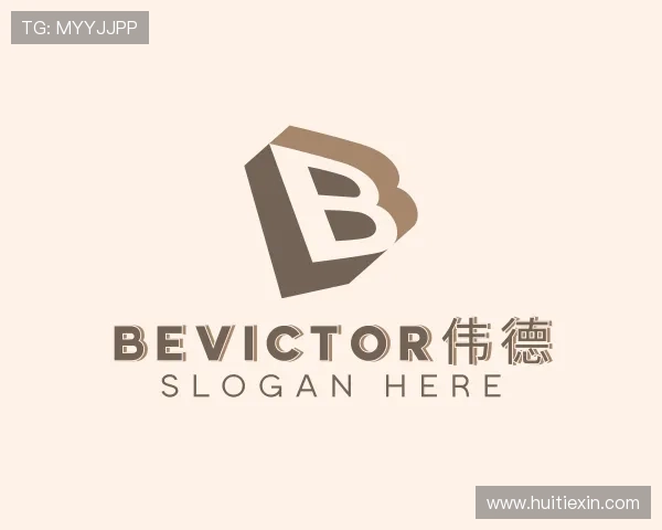 解读bevictor伟德